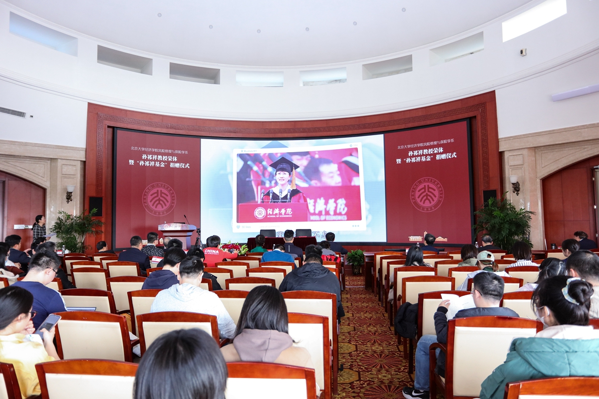 02 播放視頻短片《她的世界，豐盈而廣闊》--1U0A4003-72_副本.jpg