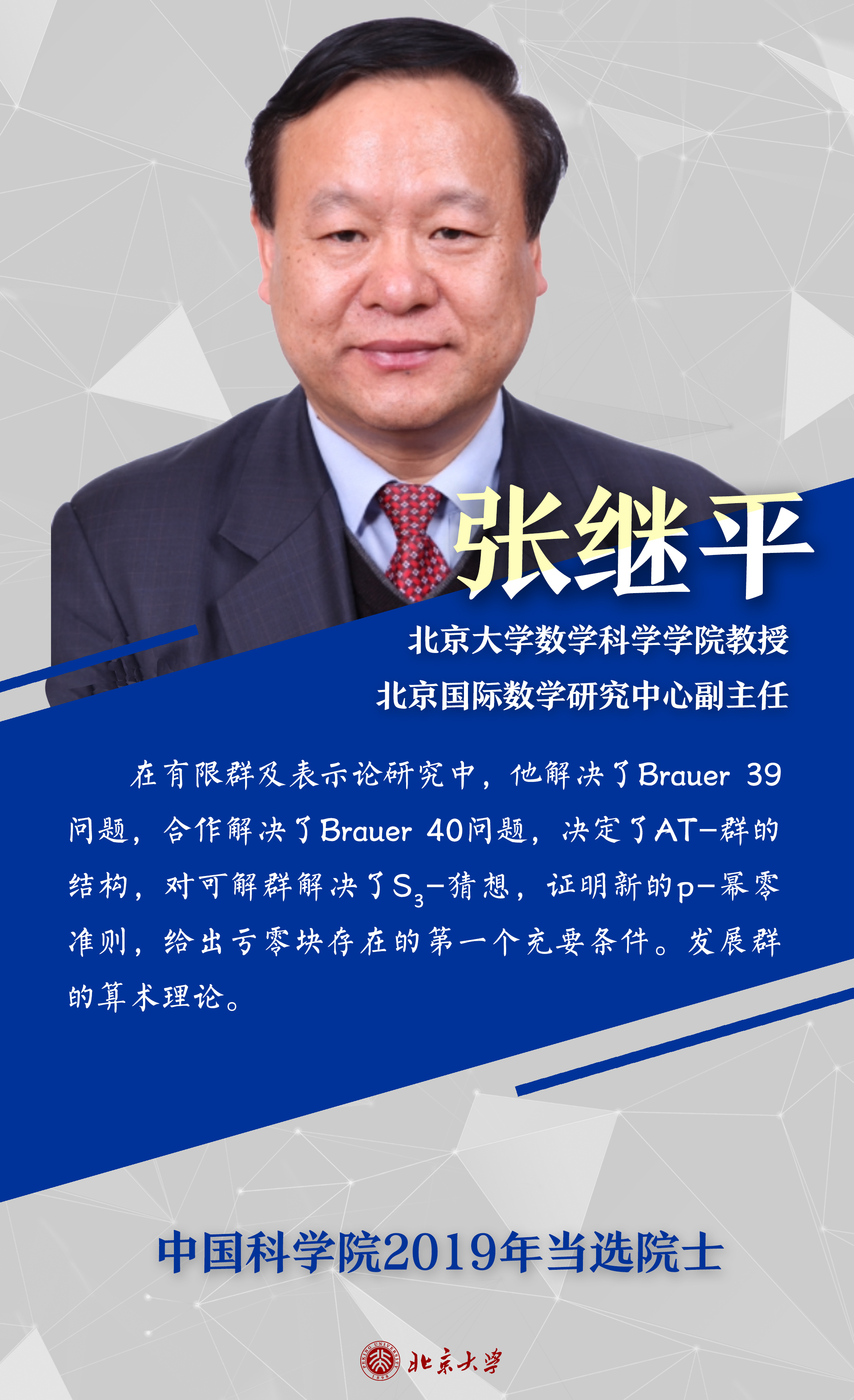 1e56f6b3d42b467baea8ee4e0c756447.jpg