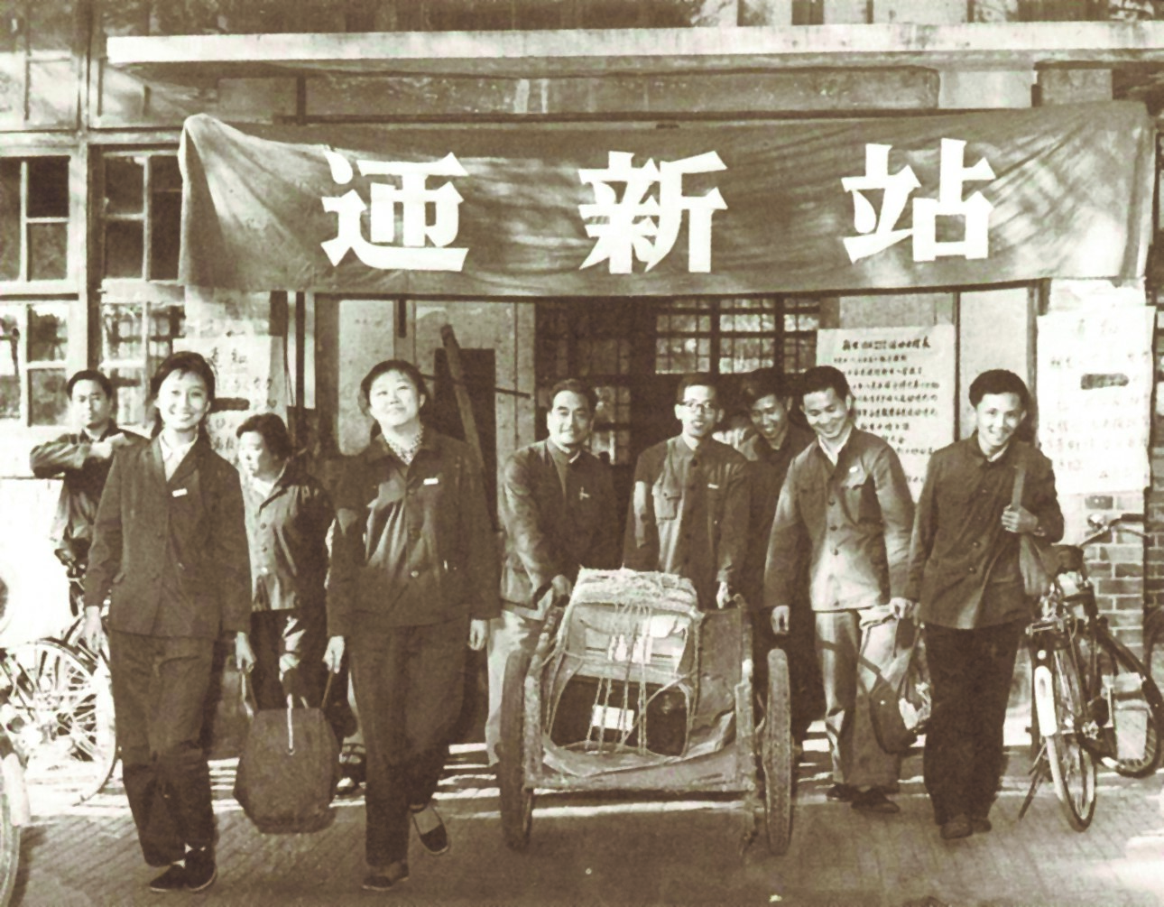 1978年10月，北京大學迎來了恢復高考錄取后的第二批新生.jpg