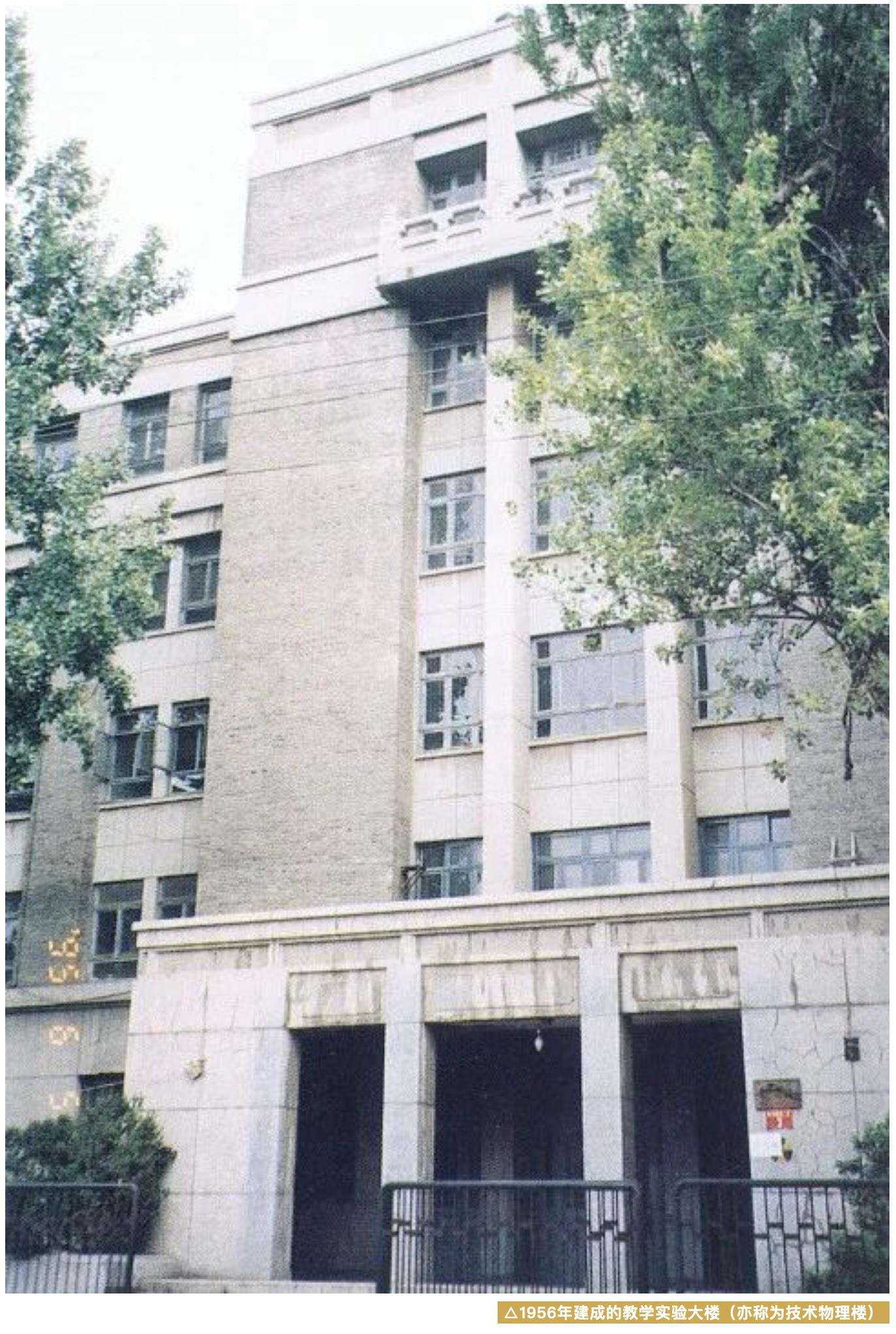 569E7