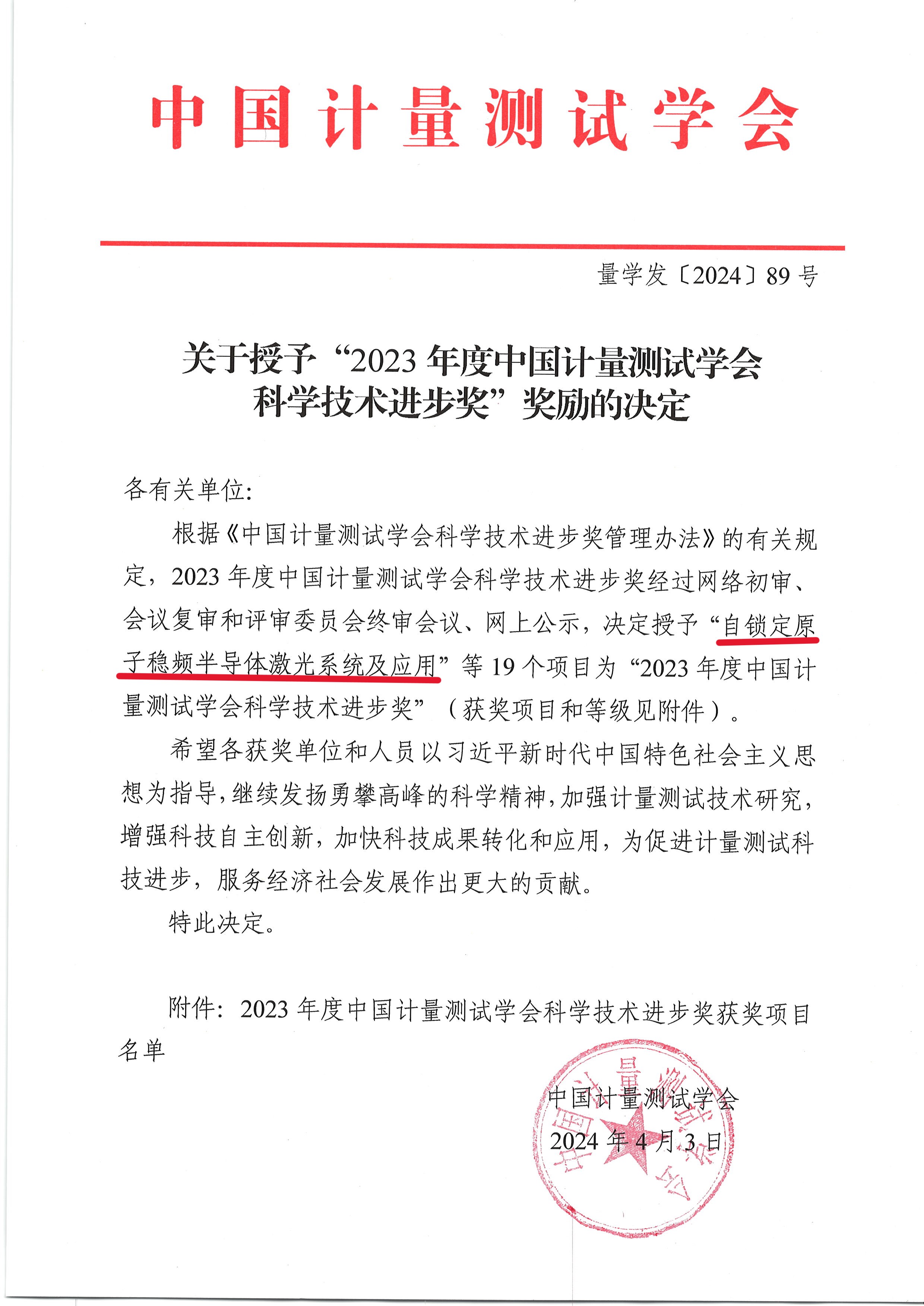 圖1.jpg