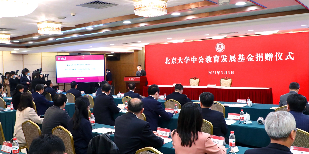 微信圖片_20210303133139.jpg