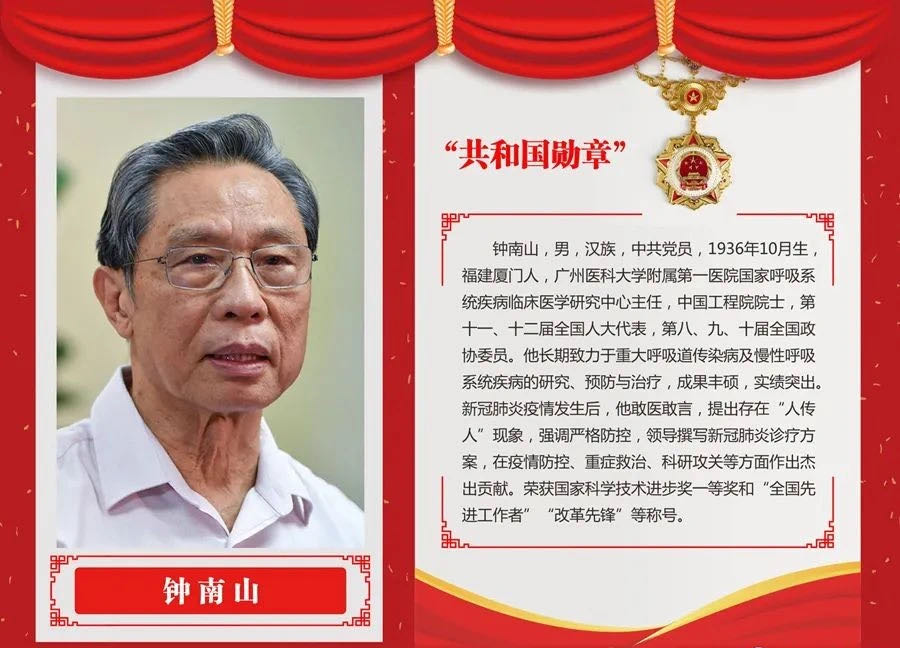微信圖片_20200902104250.jpg
