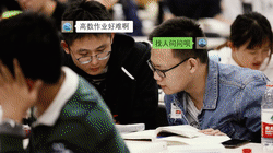 593520c999cb40038a57e99c86d61c2b.gif