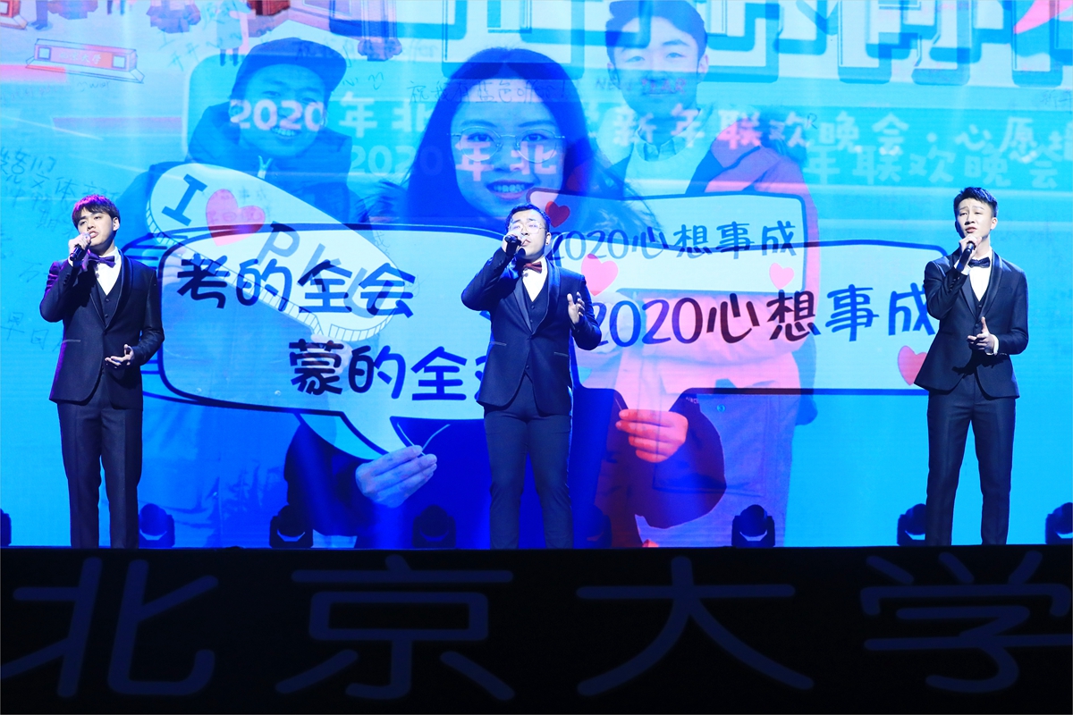 歌曲沒什么大不了.jpg