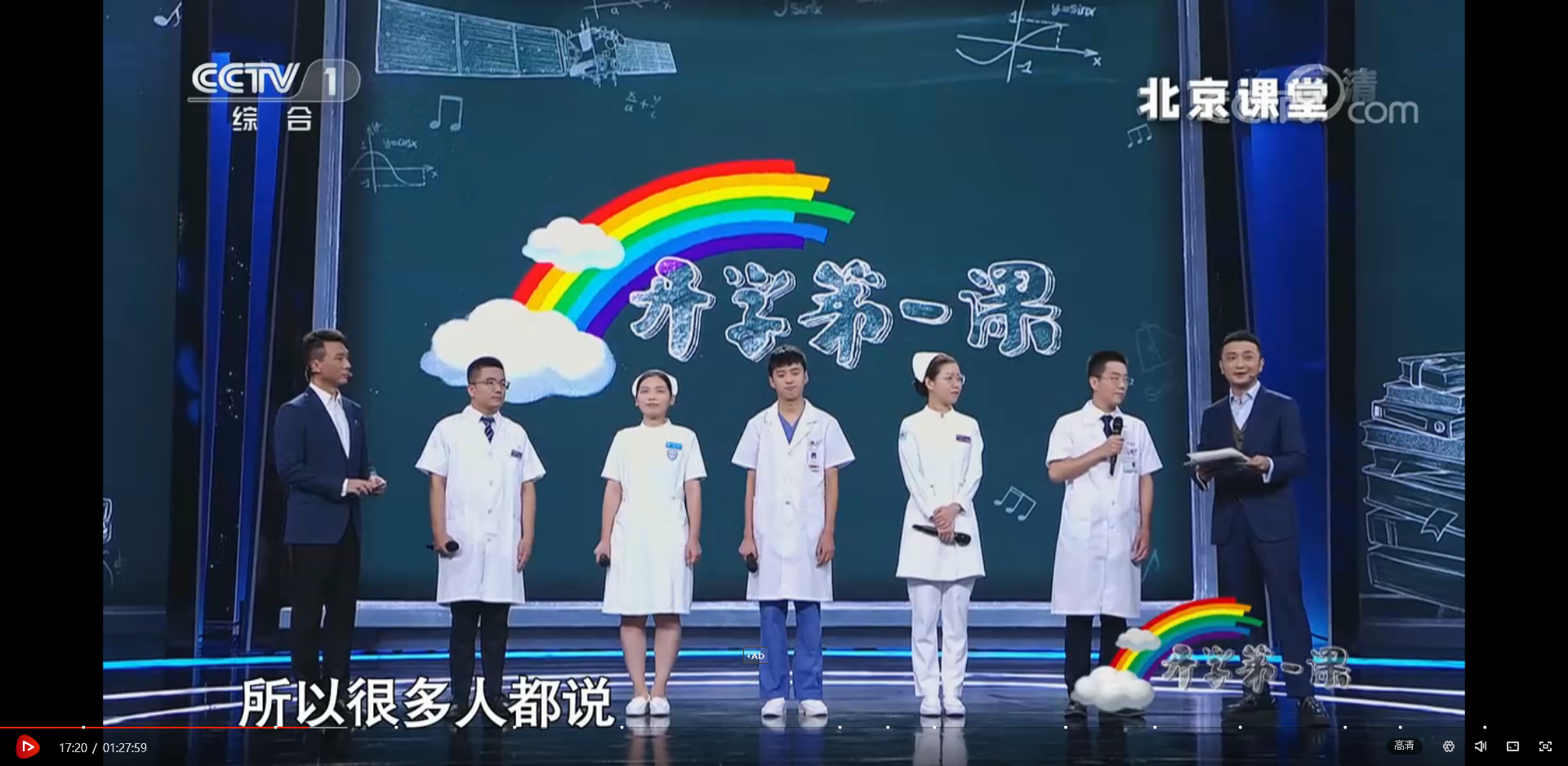 火狐截圖_2020-09-02T03-19-27.125Z.png